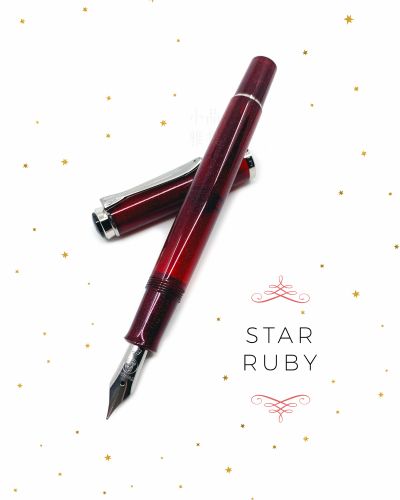 德國 Pelikan 百利金 Classic M205 2019 Star Ruby 星彩紅寶石 鋼筆