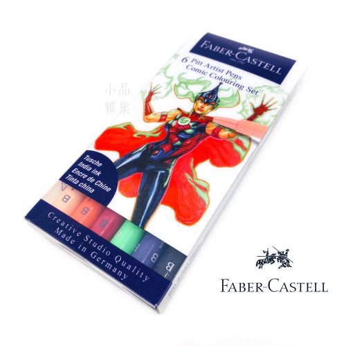 德國 Faber-Castell 輝柏 PITT 漫畫專用藝術筆套組 六支組（267196）