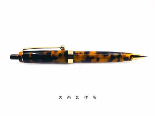 日本 OHNISH 大西製作所 手工製 0.5mm 自動鉛筆（Amber 琥珀）