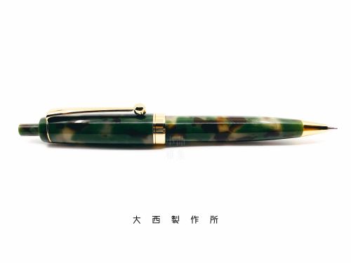 日本 OHNISH 大西製作所 手工製 0.5mm 自動鉛筆（迷彩綠色）