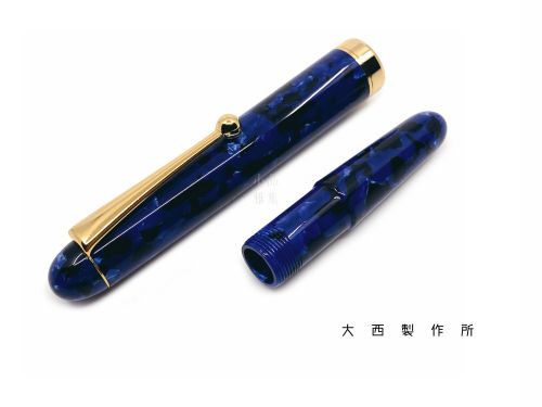 日本 OHNISH 大西製作所 手工製 鉛筆延長軸（Lapis lazuli 青金石）