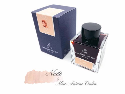 法國 J. Herbin “1670” 時尚時裝插畫家 Marc-Antoine Coulon聯名款 Nude皮膚色 50ml 鋼筆墨水