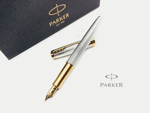 派克 Parker 新款Sonnet 卓爾系列 25週年 Fougère 馥奇特別版 純銀 18K 鋼筆