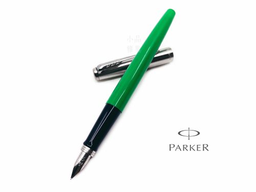 派克 Parker 記事系列 JOTTER 鋼筆（綠桿）