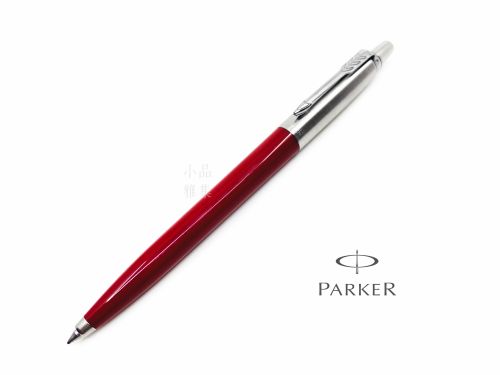 派克 Parker 記事系列 JOTTER 原子筆（紅桿）