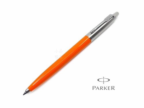 派克 Parker 記事系列 JOTTER 原子筆（橘桿）