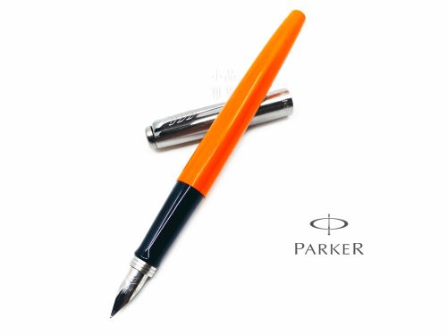 派克 Parker 記事系列 JOTTER 鋼筆（橘桿）